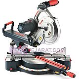 فارسی بر کشویی  فارسی بر کشویی